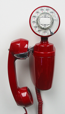 AE Spacemaker (in red and other colors)