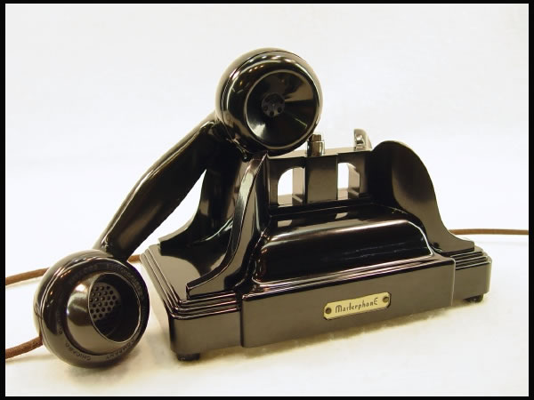 Kellogg Model 900 'Pyramid'
