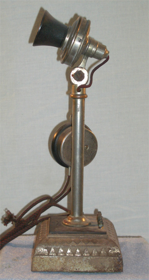 Couch and Seeley Square Base