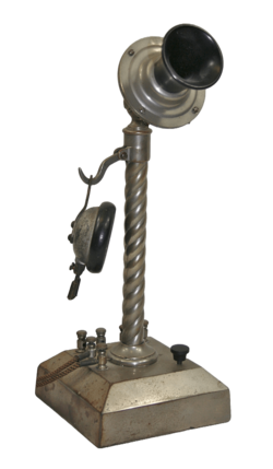 Manhattan Electrical Supply Rope Shaft Desk Set